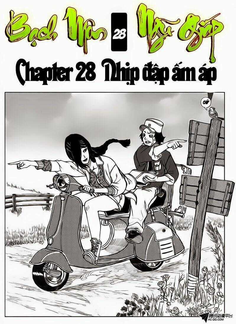 Bạch Môn Ngũ Giáp - Chapter 28 - Trang 1