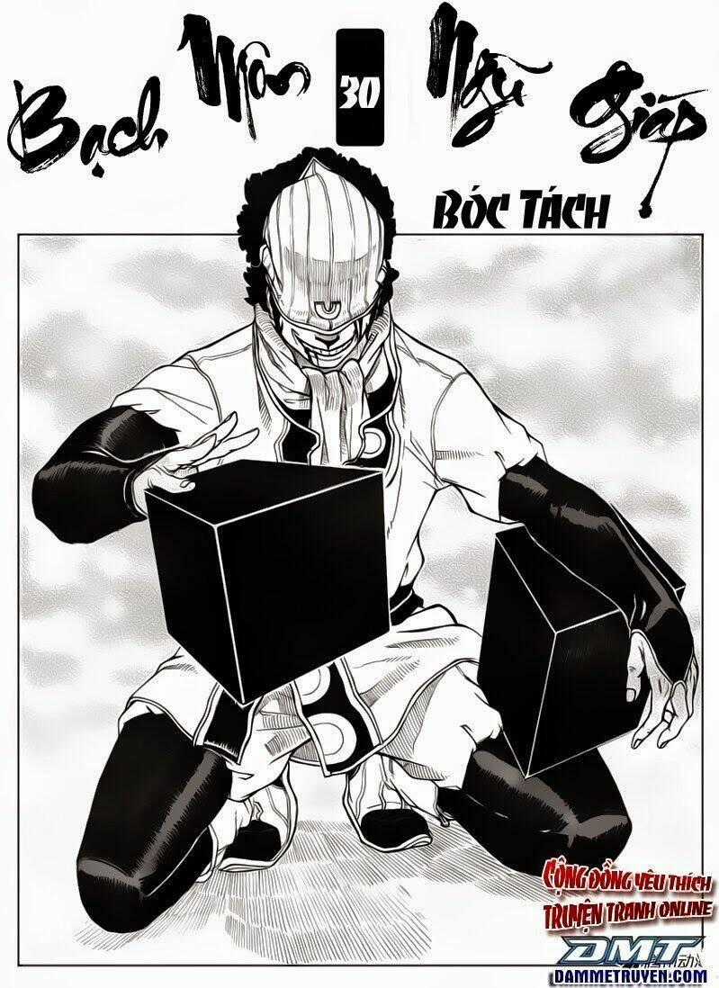 Bạch Môn Ngũ Giáp - Chapter 29 - Trang 1