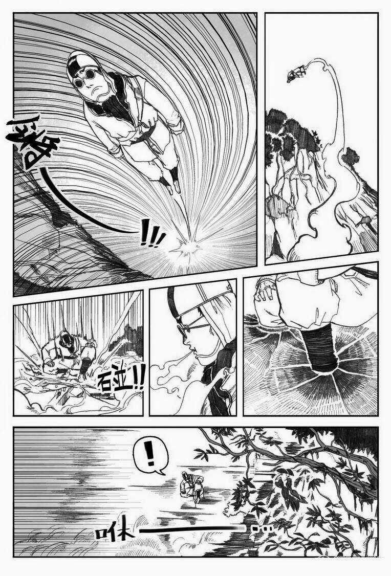 Bạch Môn Ngũ Giáp - Chapter 3 - Trang 15