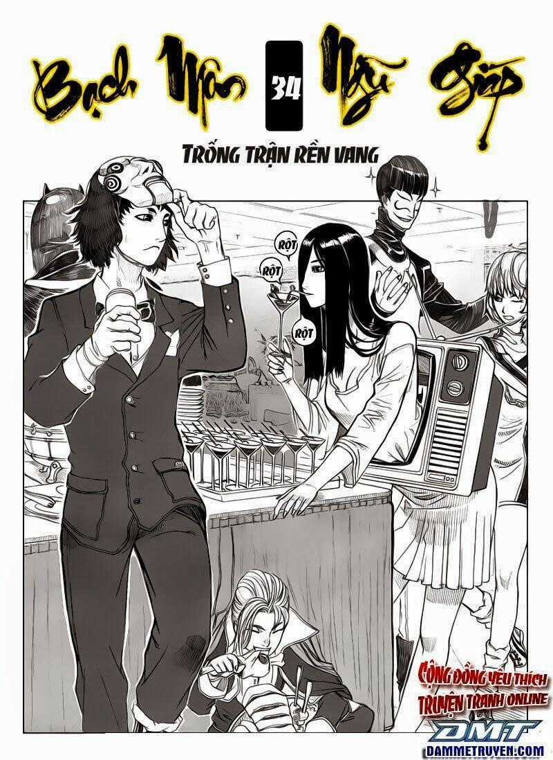 Bạch Môn Ngũ Giáp - Chapter 34 - Trang 1