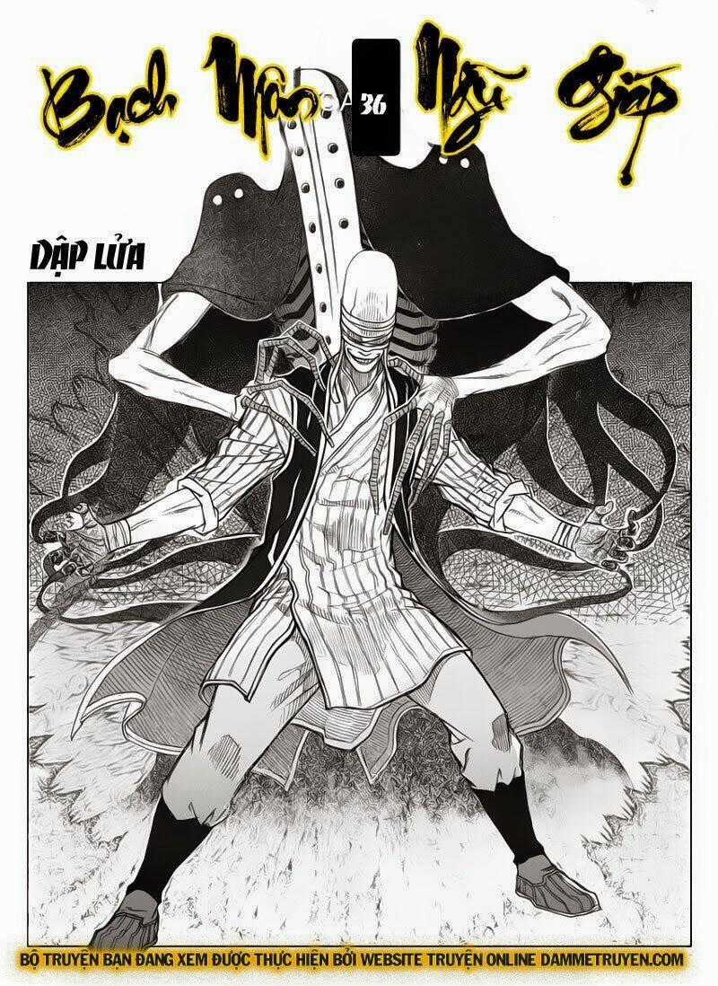 Bạch Môn Ngũ Giáp - Chapter 36 - Trang 1