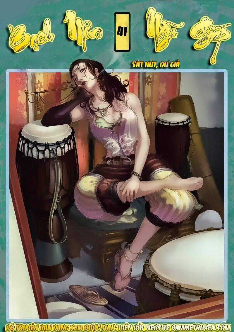 Bạch Môn Ngũ Giáp - Chapter 41 - Trang 1