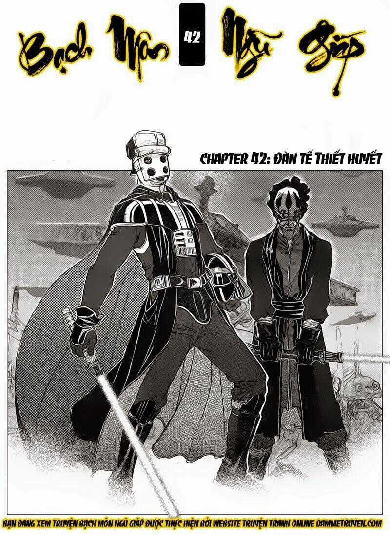 Bạch Môn Ngũ Giáp - Chapter 42 - Trang 1