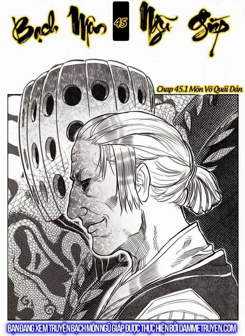 Bạch Môn Ngũ Giáp - Chapter 45.1 - Trang 1