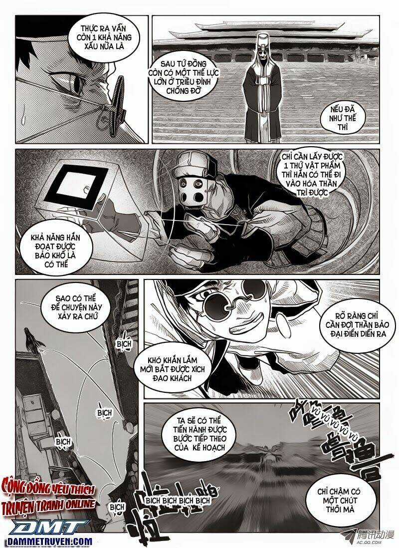 Bạch Môn Ngũ Giáp - Chapter 46.1 - Trang 7