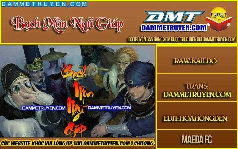 Bạch Môn Ngũ Giáp - Chapter 47.1 - Trang 1