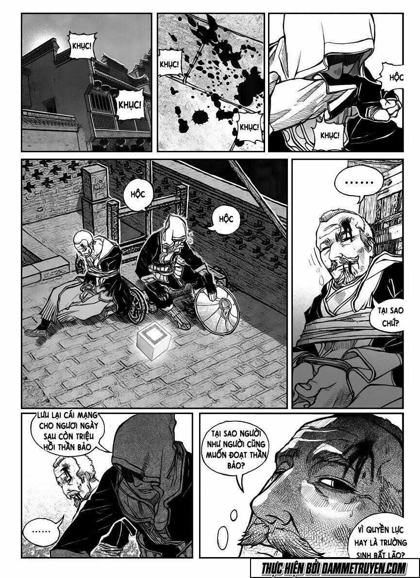 Bạch Môn Ngũ Giáp - Chapter 49 - Trang 17