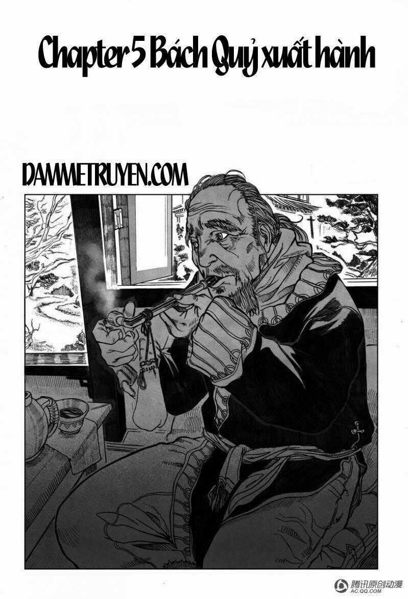 Bạch Môn Ngũ Giáp - Chapter 5 - Trang 2