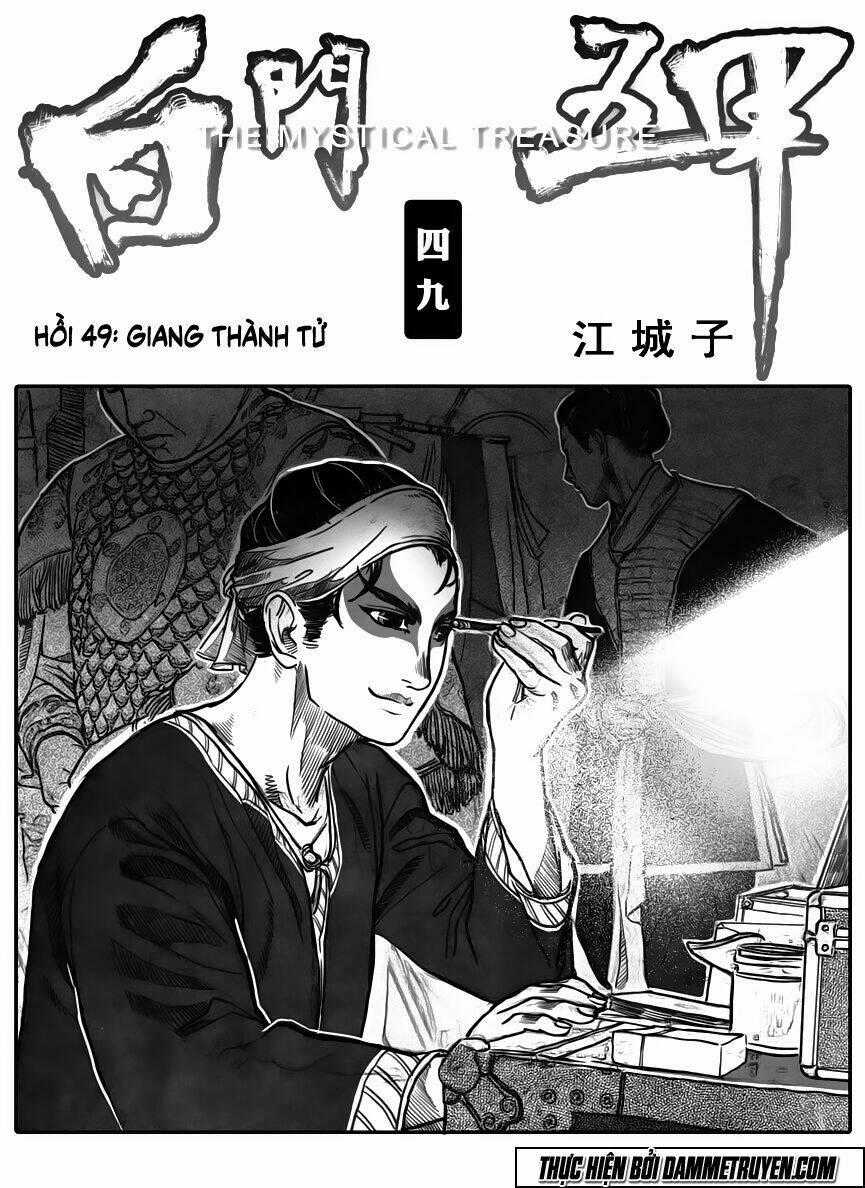 Bạch Môn Ngũ Giáp - Chapter 50 - Trang 2