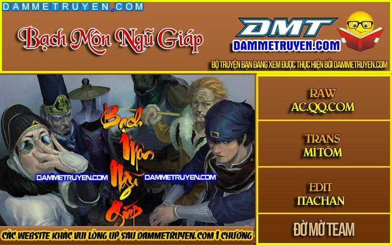 Bạch Môn Ngũ Giáp - Chapter 51 - Trang 1