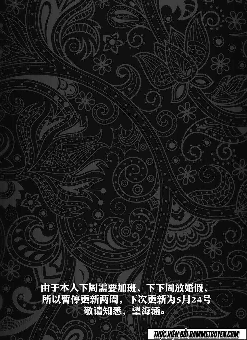 Bạch Môn Ngũ Giáp - Chapter 51 - Trang 19