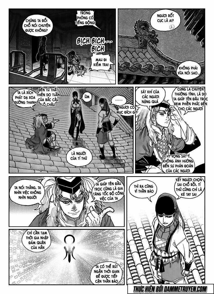 Bạch Môn Ngũ Giáp - Chapter 53 - Trang 7