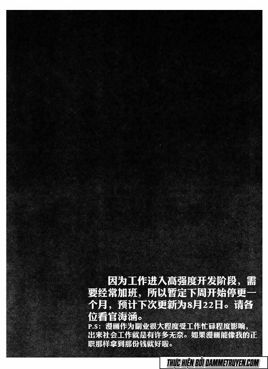 Bạch Môn Ngũ Giáp - Chapter 55 - Trang 18