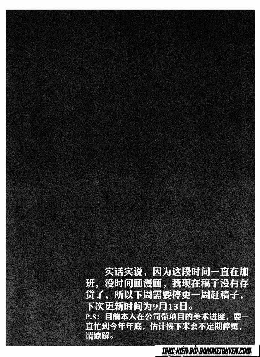 Bạch Môn Ngũ Giáp - Chapter 56 - Trang 18