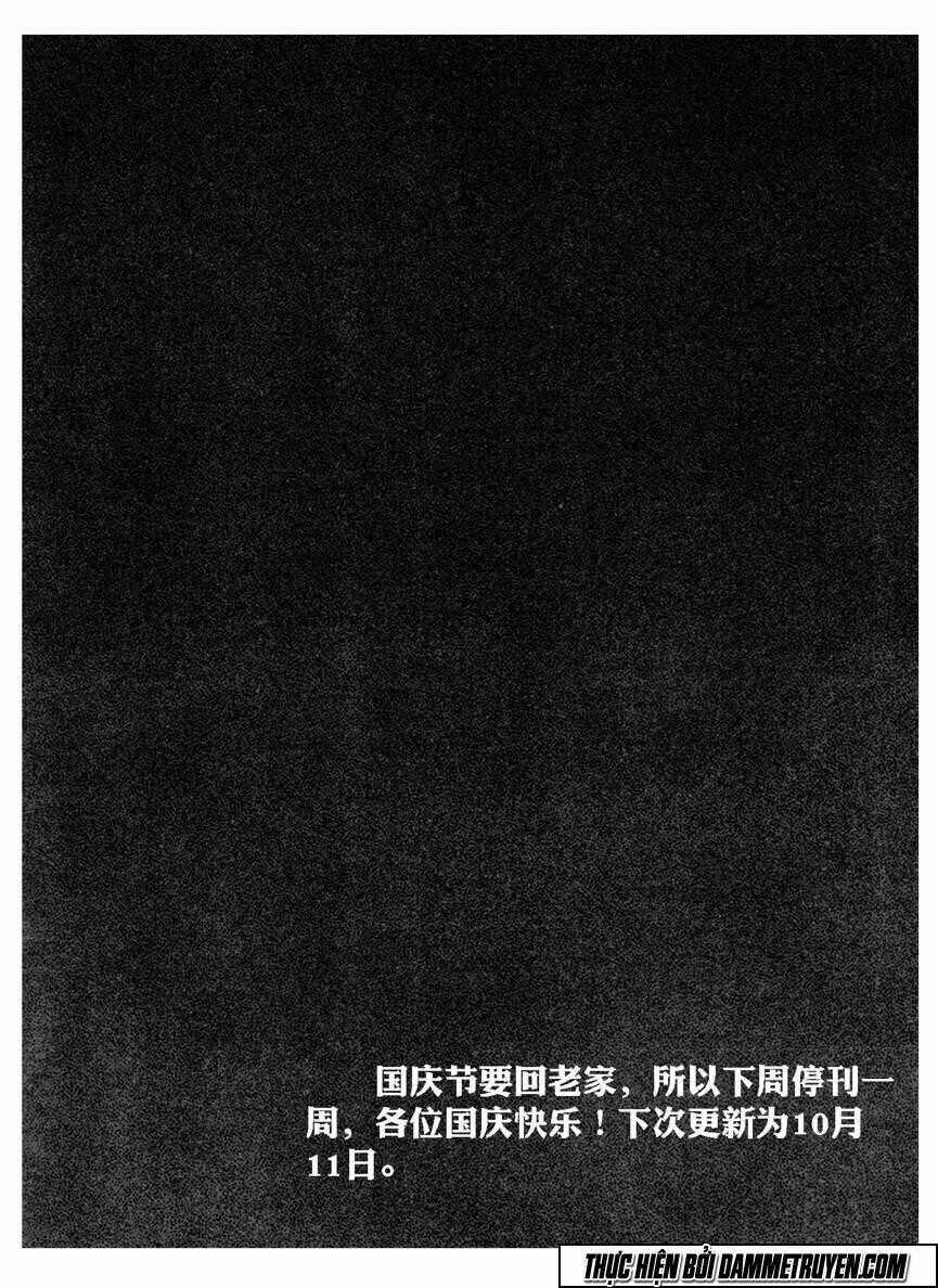 Bạch Môn Ngũ Giáp - Chapter 57 - Trang 18