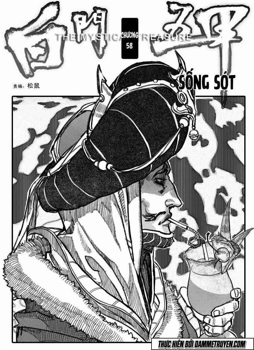 Bạch Môn Ngũ Giáp - Chapter 58 - Trang 1