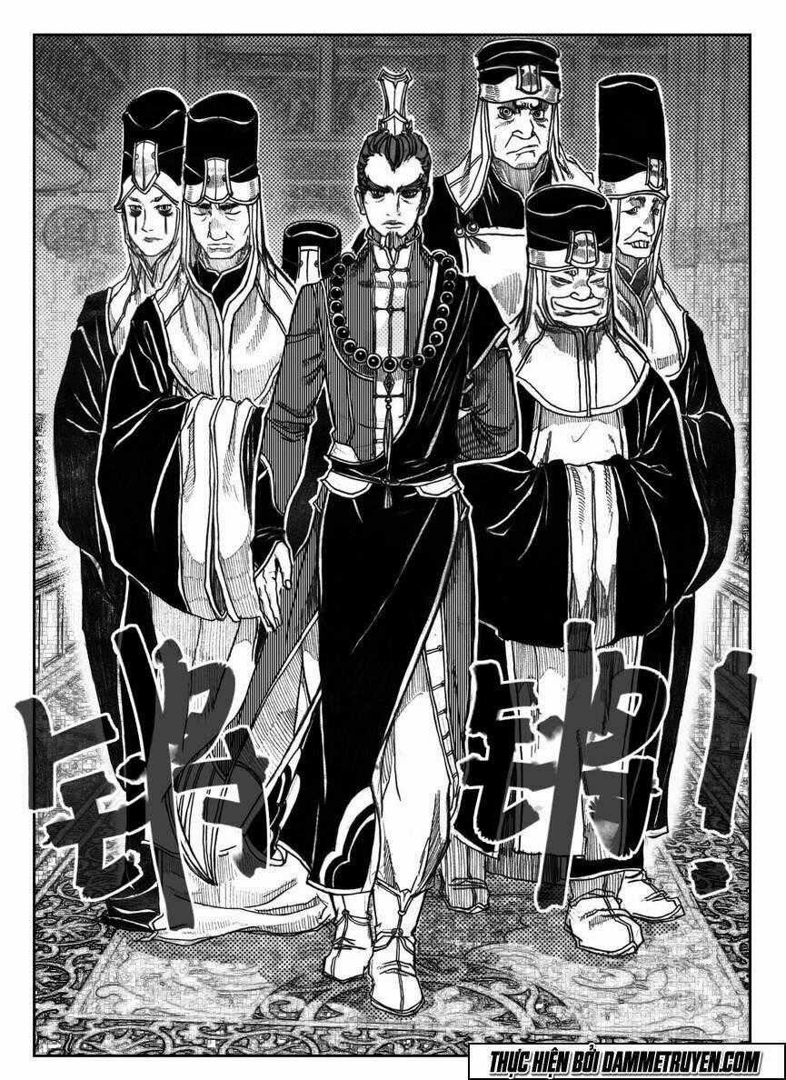 Bạch Môn Ngũ Giáp - Chapter 58 - Trang 17