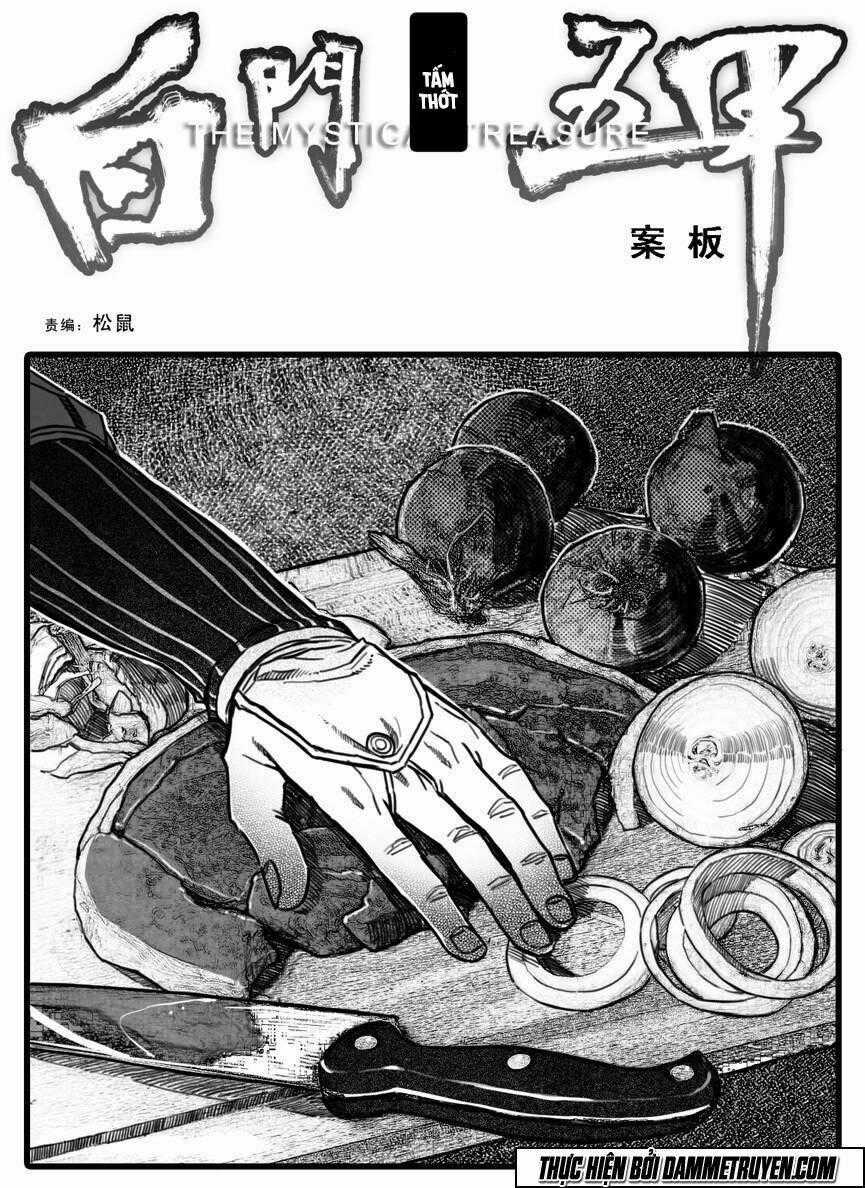 Bạch Môn Ngũ Giáp - Chapter 60 - Trang 1