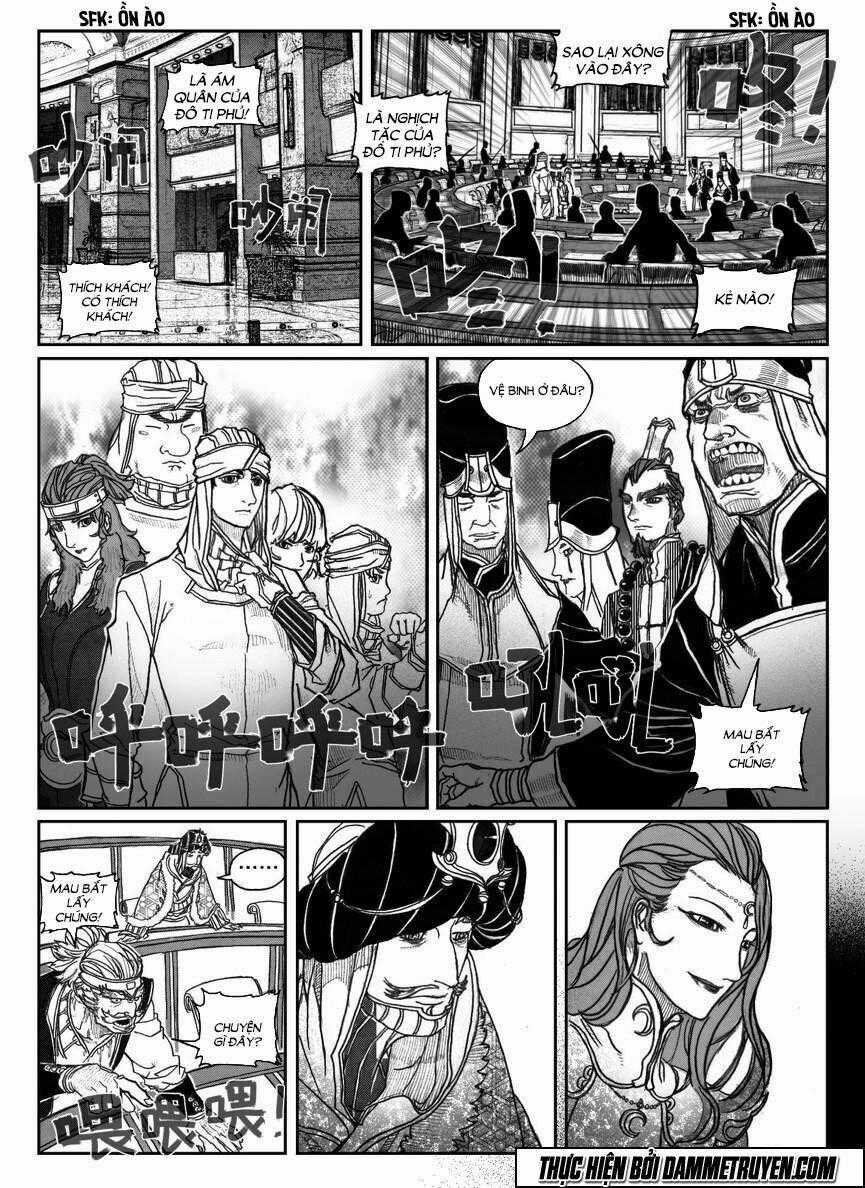 Bạch Môn Ngũ Giáp - Chapter 60 - Trang 2