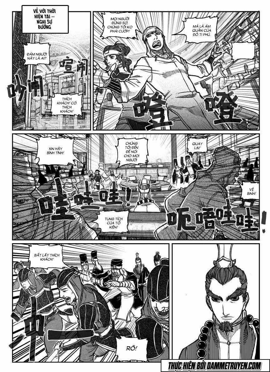 Bạch Môn Ngũ Giáp - Chapter 60 - Trang 12