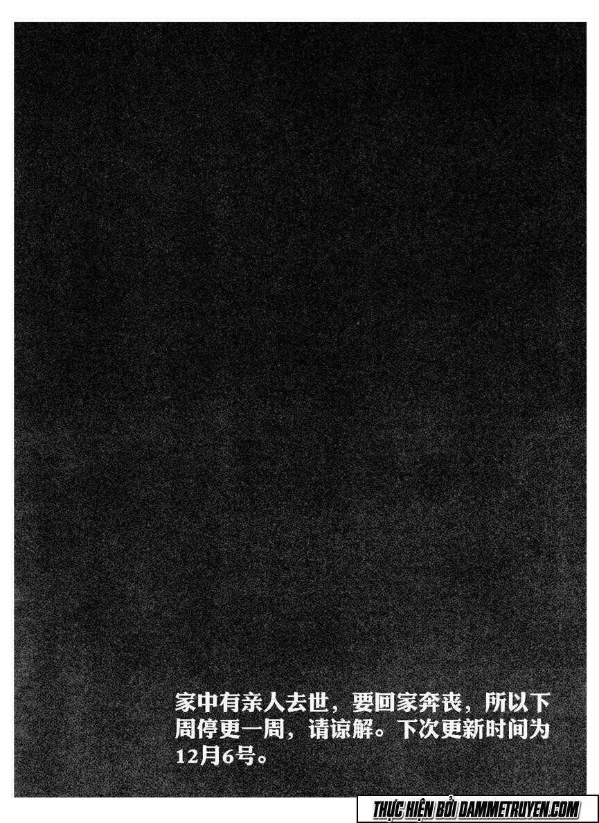 Bạch Môn Ngũ Giáp - Chapter 60 - Trang 18