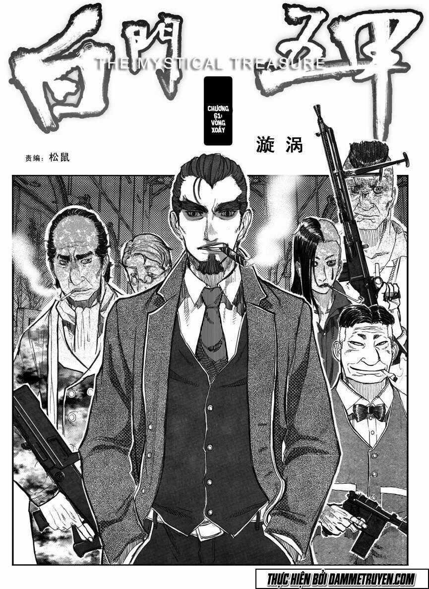 Bạch Môn Ngũ Giáp - Chapter 61 - Trang 1