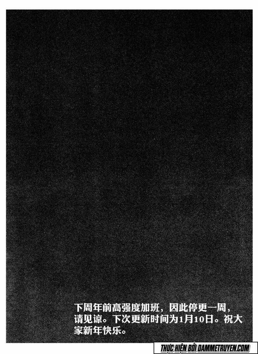 Bạch Môn Ngũ Giáp - Chapter 63 - Trang 18