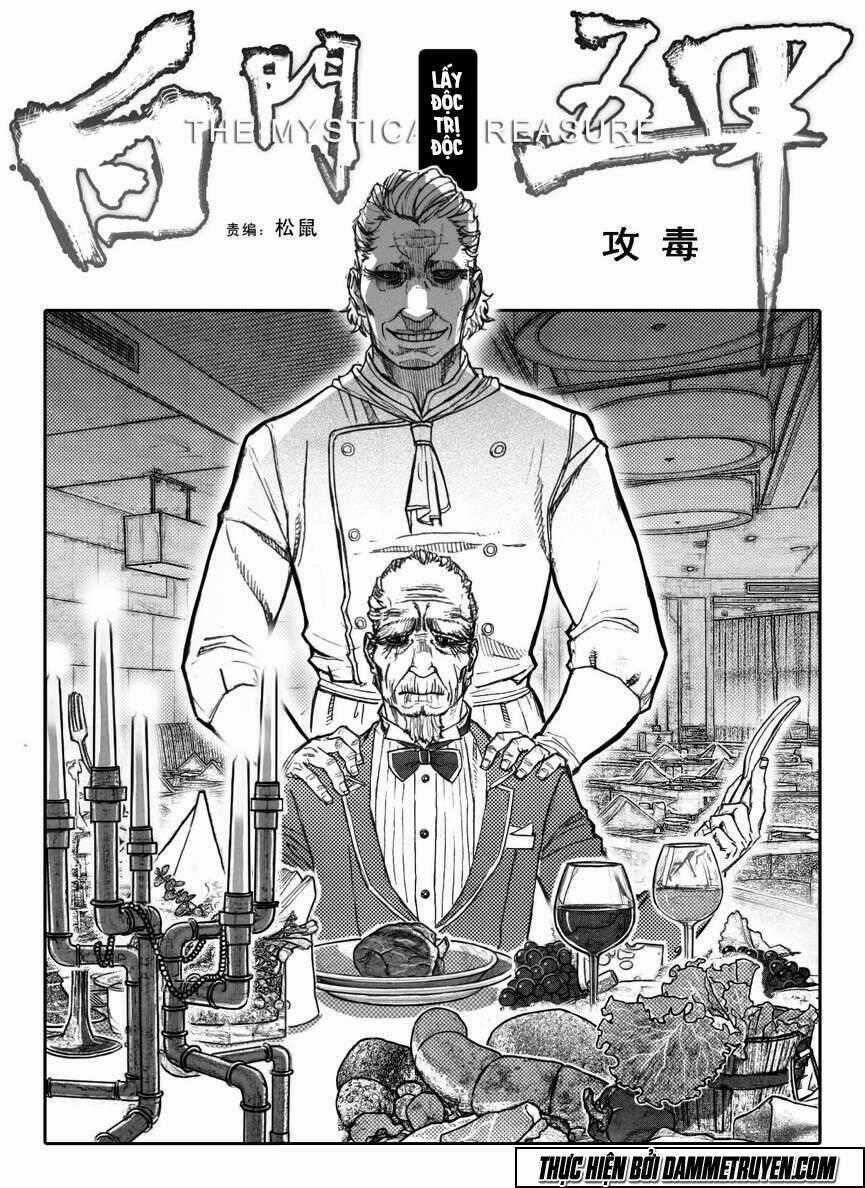 Bạch Môn Ngũ Giáp - Chapter 66 - Trang 1