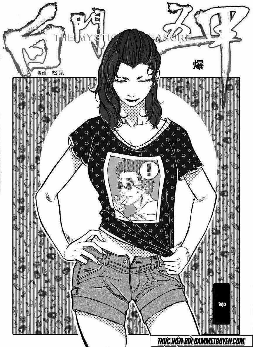 Bạch Môn Ngũ Giáp - Chapter 67 - Trang 1