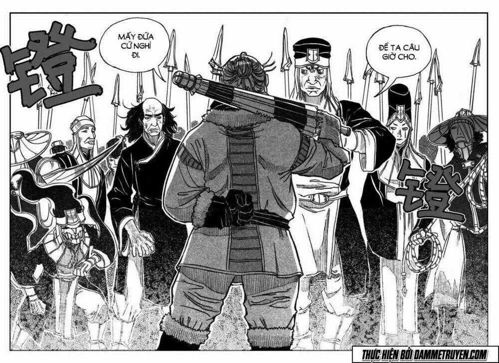 Bạch Môn Ngũ Giáp - Chapter 67 - Trang 17