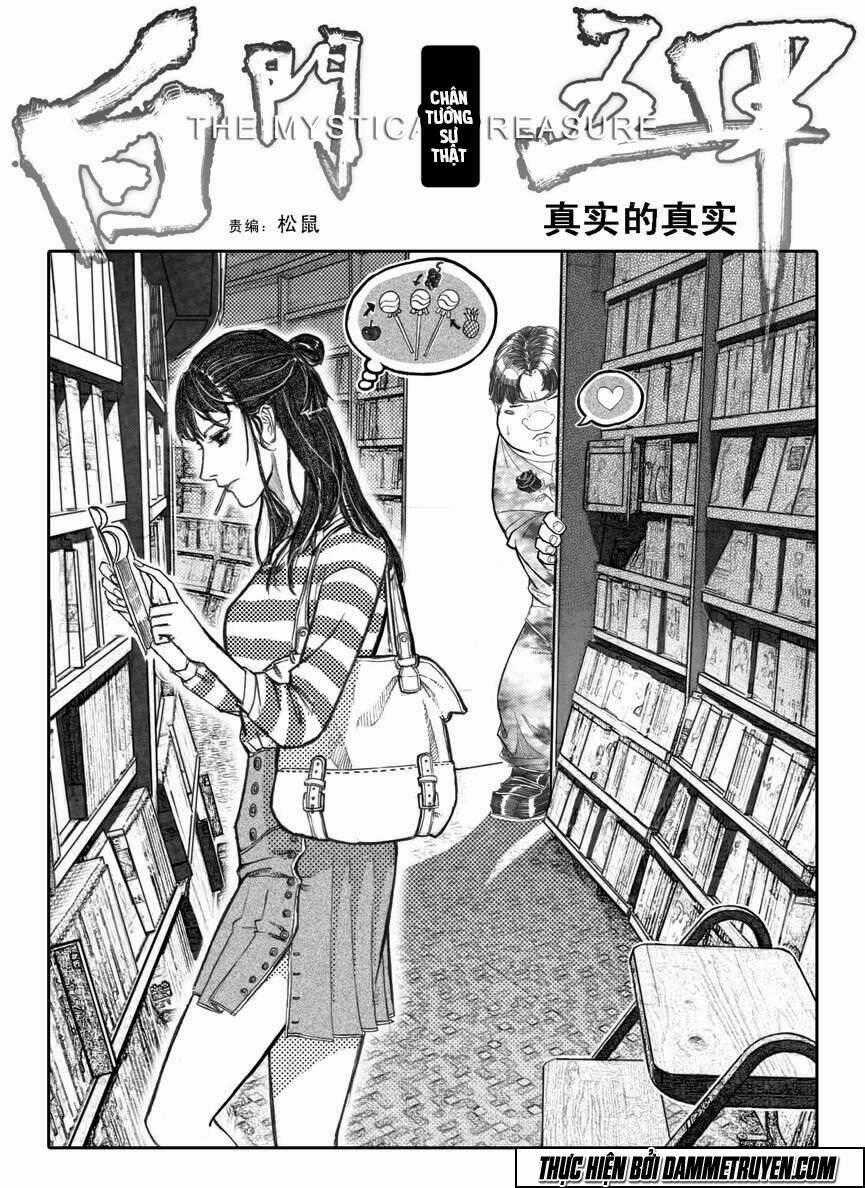 Bạch Môn Ngũ Giáp - Chapter 70 - Trang 1