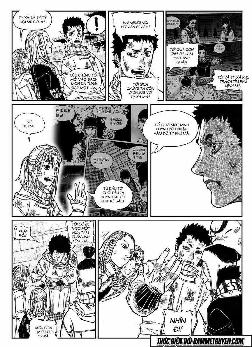 Bạch Môn Ngũ Giáp - Chapter 71 - Trang 12