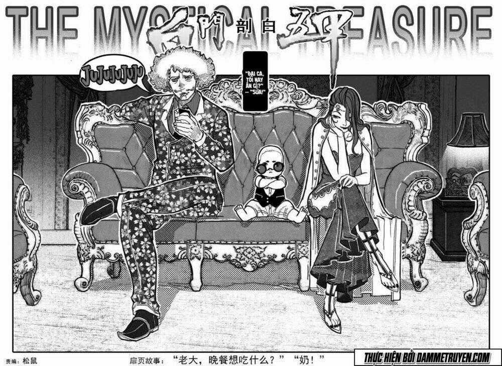 Bạch Môn Ngũ Giáp - Chapter 72 - Trang 1