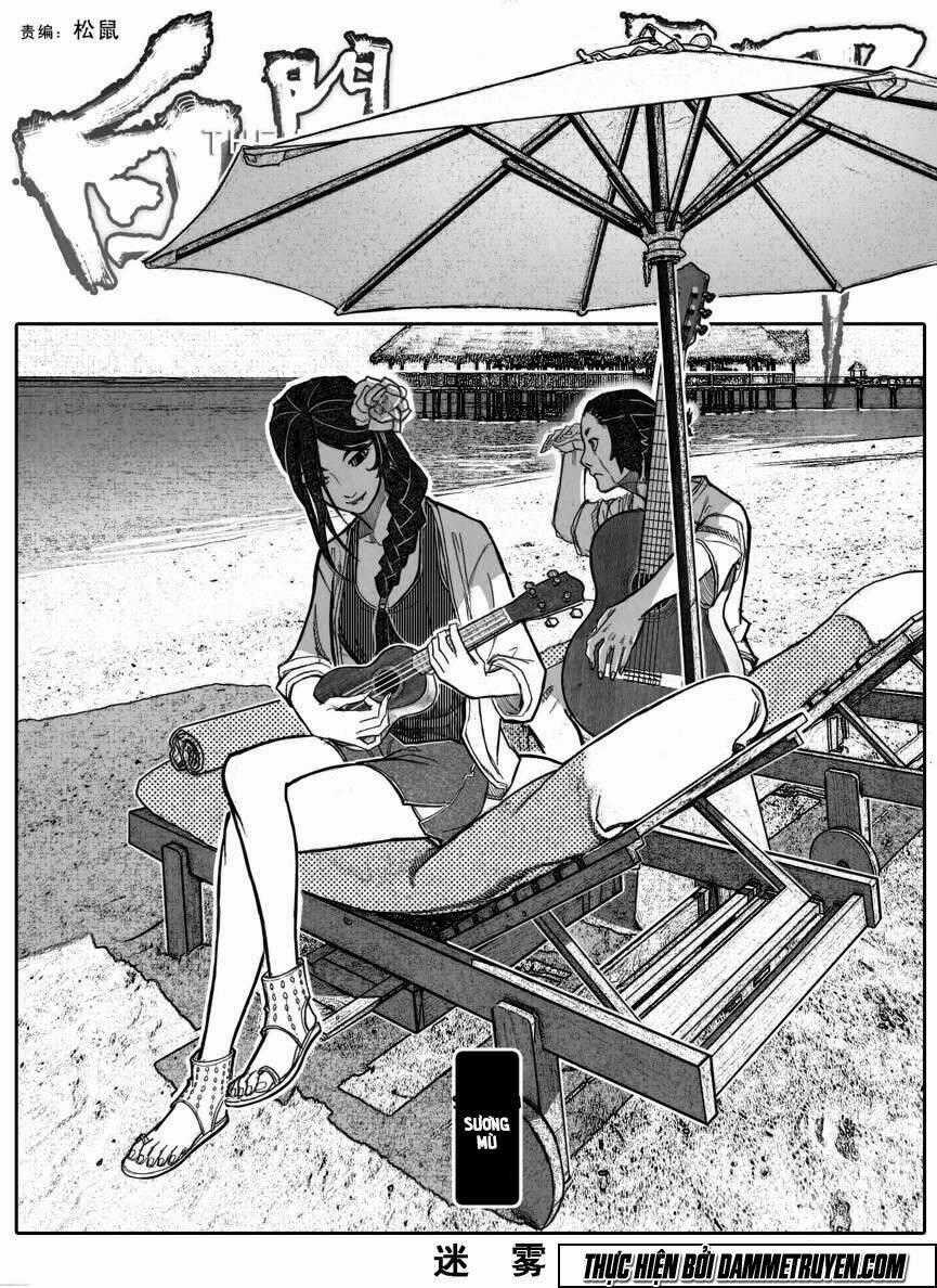 Bạch Môn Ngũ Giáp - Chapter 74 - Trang 1