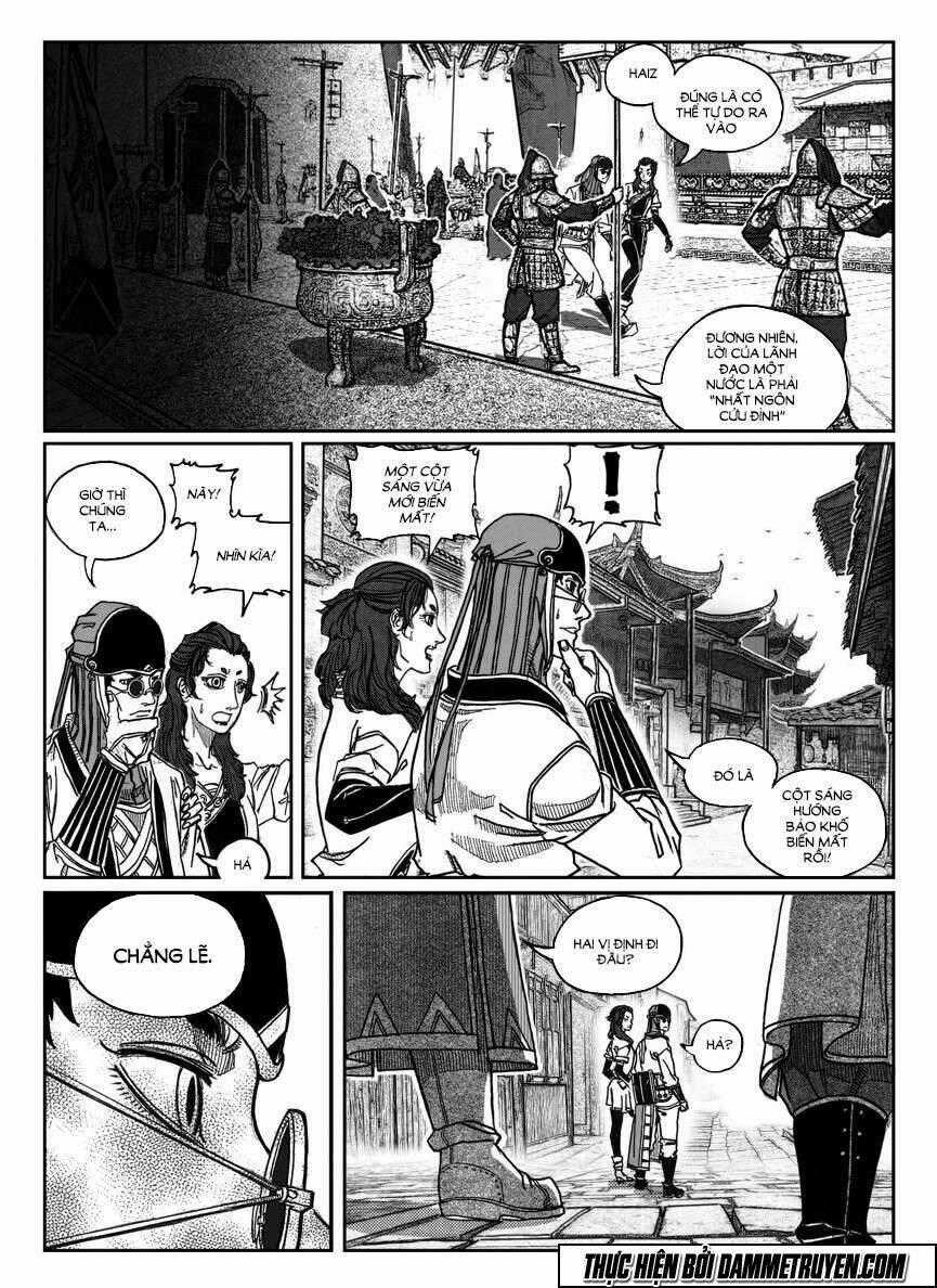 Bạch Môn Ngũ Giáp - Chapter 74 - Trang 2