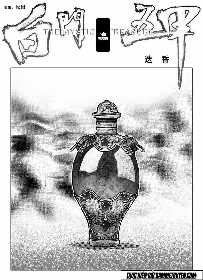 Bạch Môn Ngũ Giáp - Chapter 75 - Trang 1