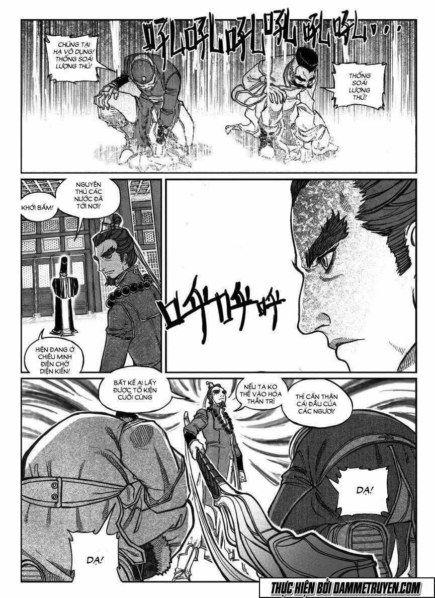 Bạch Môn Ngũ Giáp - Chapter 75 - Trang 17
