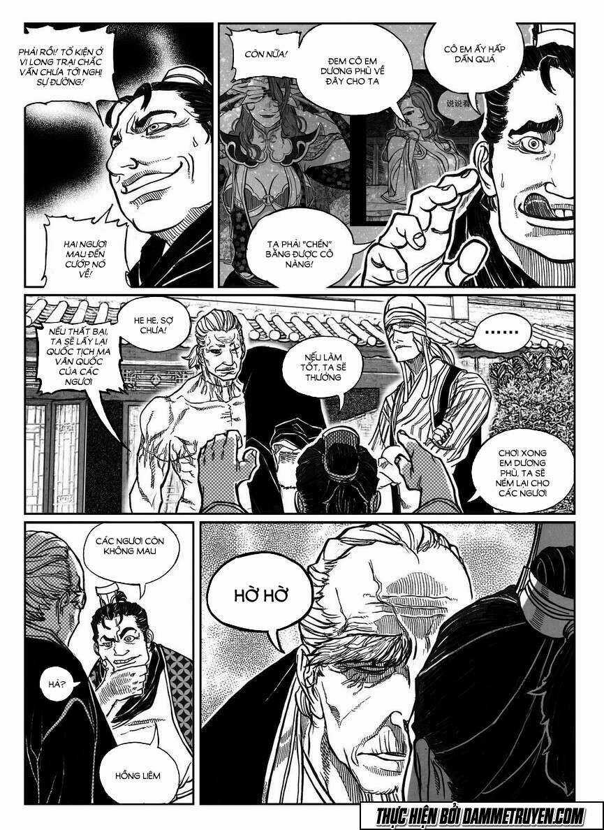 Bạch Môn Ngũ Giáp - Chapter 76 - Trang 15