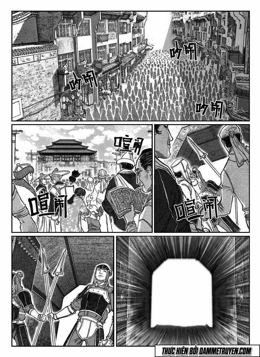 Bạch Môn Ngũ Giáp - Chapter 78 - Trang 2