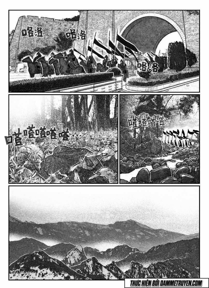 Bạch Môn Ngũ Giáp - Chapter 78 - Trang 11