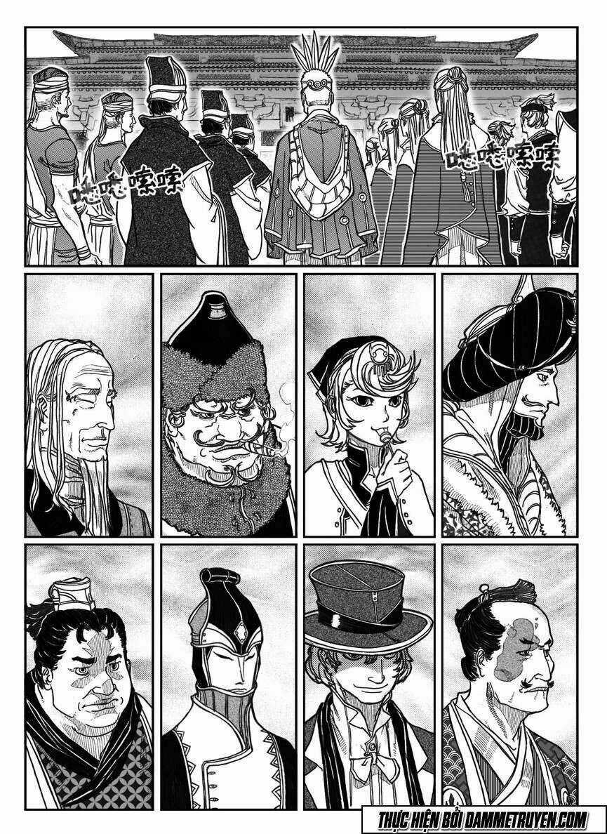 Bạch Môn Ngũ Giáp - Chapter 78 - Trang 4