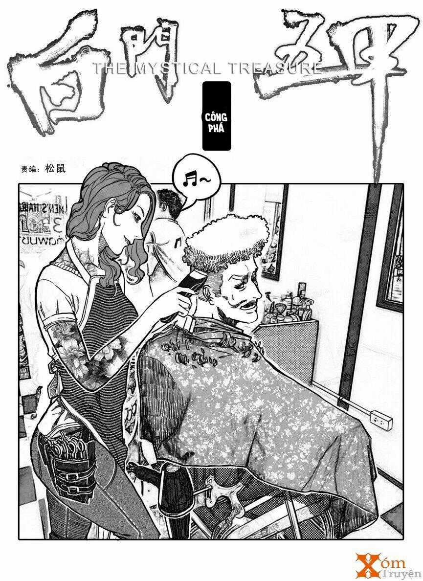 Bạch Môn Ngũ Giáp - Chapter 79 - Trang 1