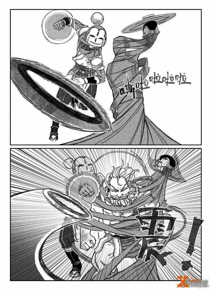 Bạch Môn Ngũ Giáp - Chapter 79 - Trang 12