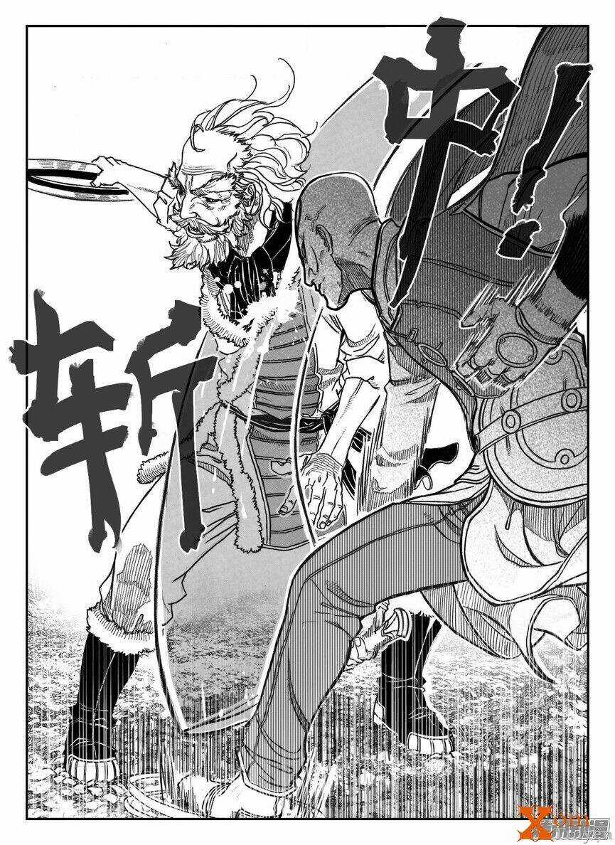 Bạch Môn Ngũ Giáp - Chapter 79 - Trang 15