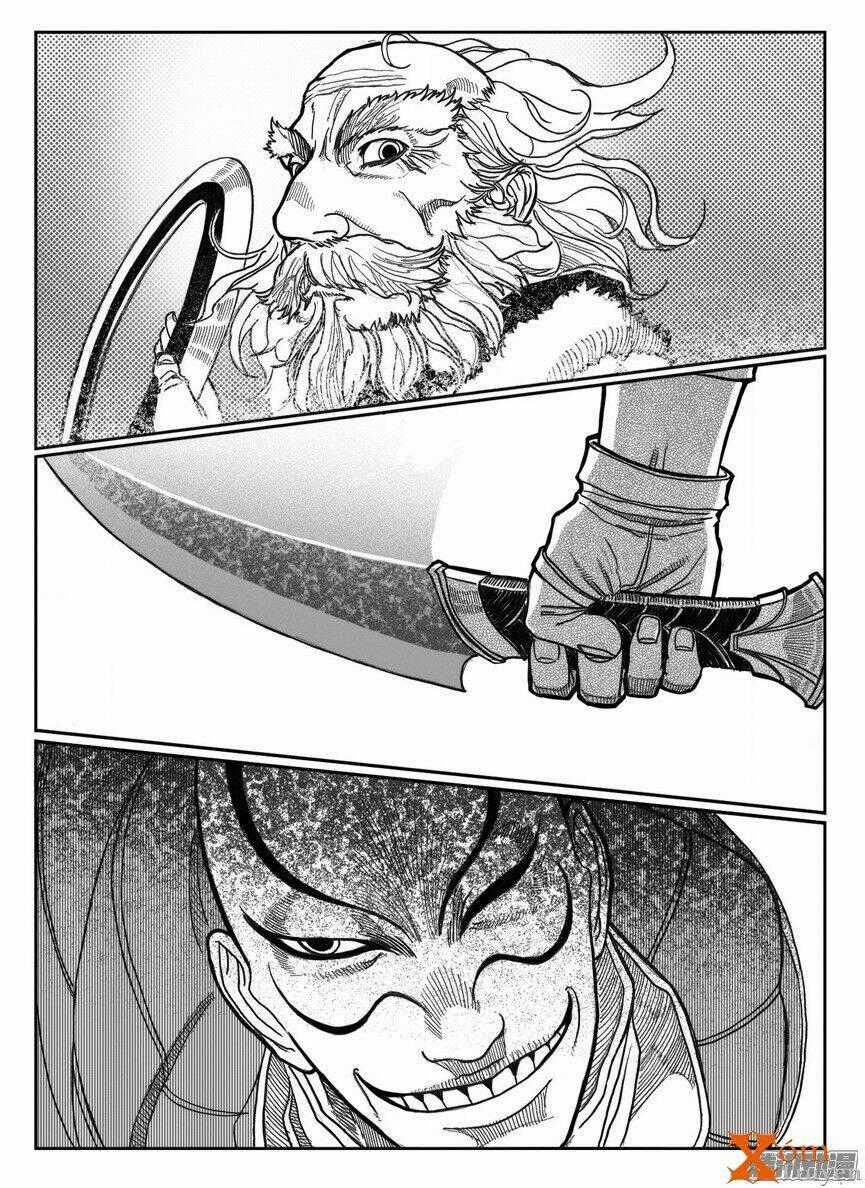 Bạch Môn Ngũ Giáp - Chapter 79 - Trang 16