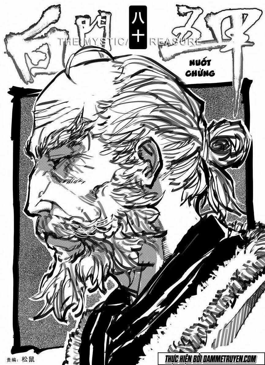 Bạch Môn Ngũ Giáp - Chapter 80 - Trang 1