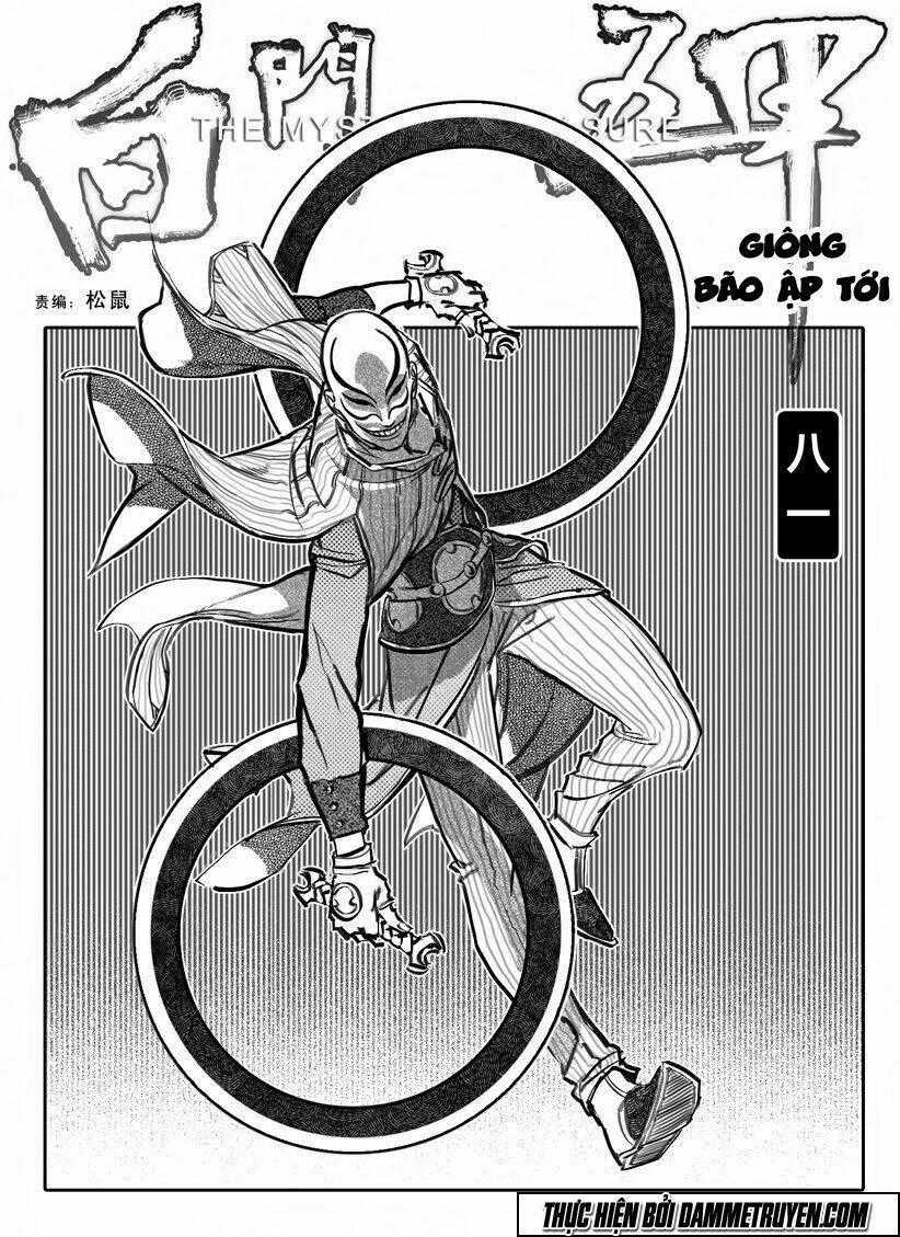 Bạch Môn Ngũ Giáp - Chapter 81 - Trang 1