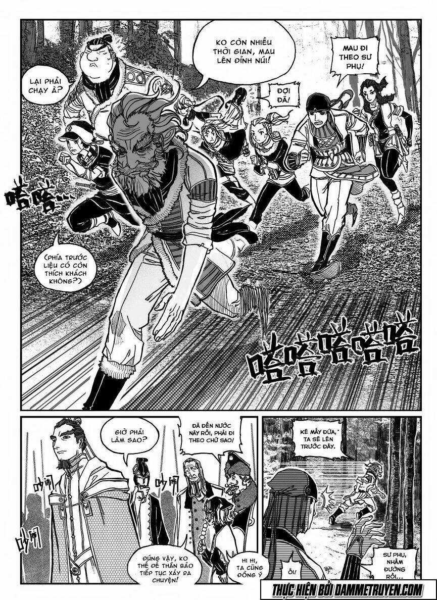 Bạch Môn Ngũ Giáp - Chapter 81 - Trang 13