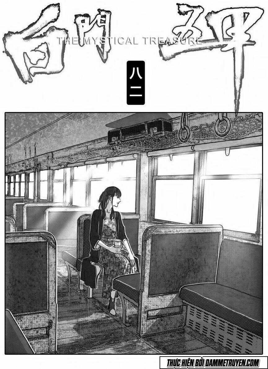 Bạch Môn Ngũ Giáp - Chapter 82 - Trang 1