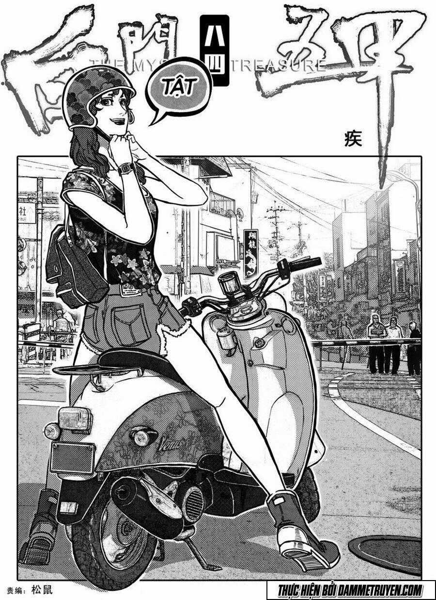 Bạch Môn Ngũ Giáp - Chapter 84 - Trang 2